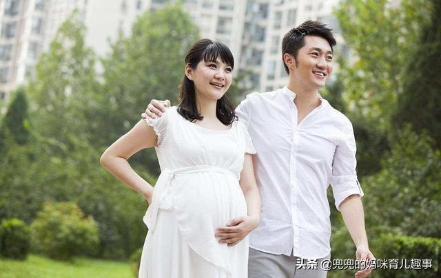 [你的育儿经]孕晚期散步，肚子总一阵阵发紧？这几件事需少做，避免胎儿早产！