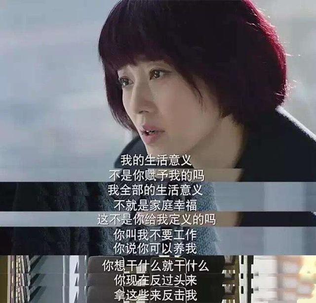 超级宝妈|孩子上幼儿园后，妈妈却还在“家里蹲”？宝妈说出的原因令人心酸