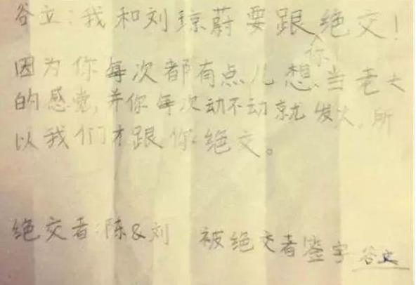 [你的育儿经]孩子书包掉出各种黑科技，如何一键帮孩子整理书包？