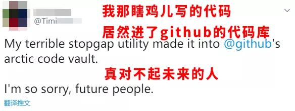 21TB代码埋藏北极，人类距离永垂不朽又近一步？