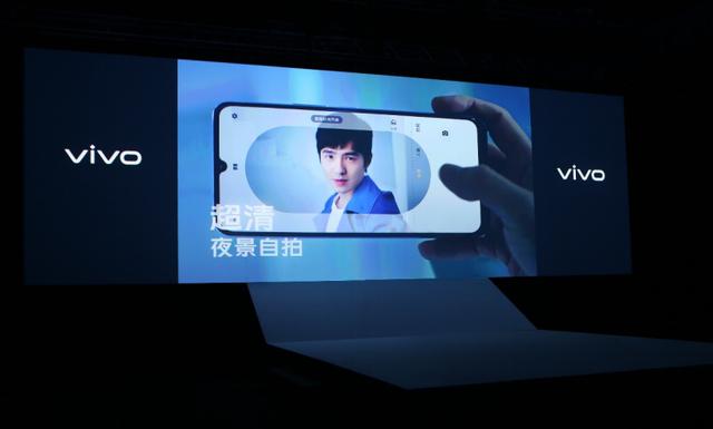 #环球网#vivo S6系列正式发布：旨在打造更适合年轻人的5G手机
