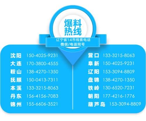 「超级宝妈」婴儿奶粉怎样选？省市场监管局帮您选择特殊医学用途配方食品