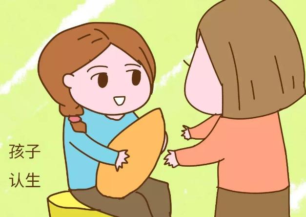 「你的育儿经」娃智商高的8个“信号”,占两个以上,娃的智力已“赢在起跑线”