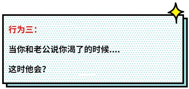 暖先生格调▲面对懒人界的职业选手----孩他爸，你会拿起板砖还是端上热茶？