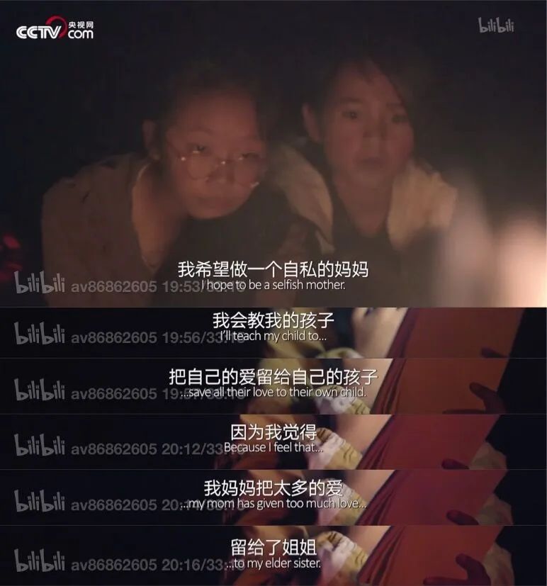 栀蓝：让1000万人又笑又哭的“人生第一次”：我们的孩子，好像一眨眼就长大了