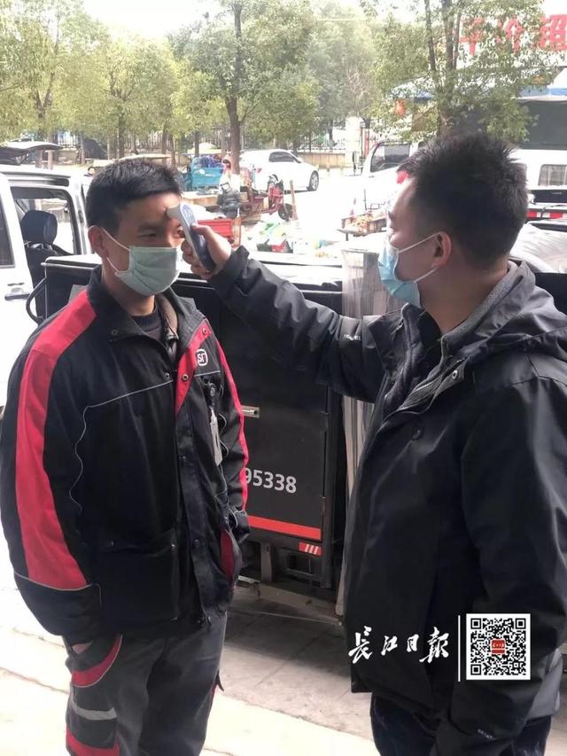 环球网■武汉现在能正常收寄快递吗？安全吗？这些问题要注意
