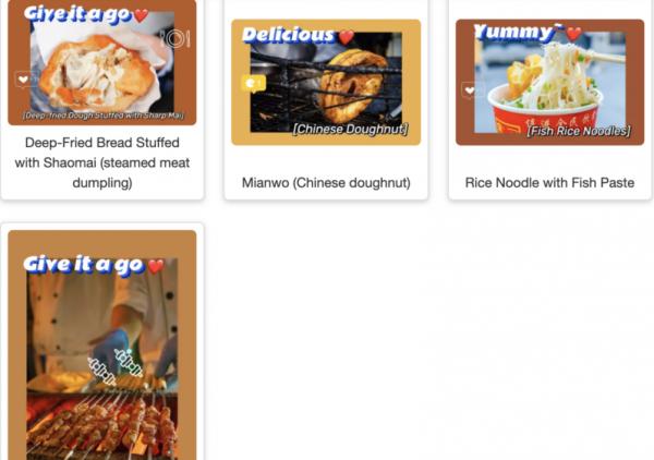 武汉|外交部推介会上热干面C位出道，引全球45万网友“挖掘”武汉美食