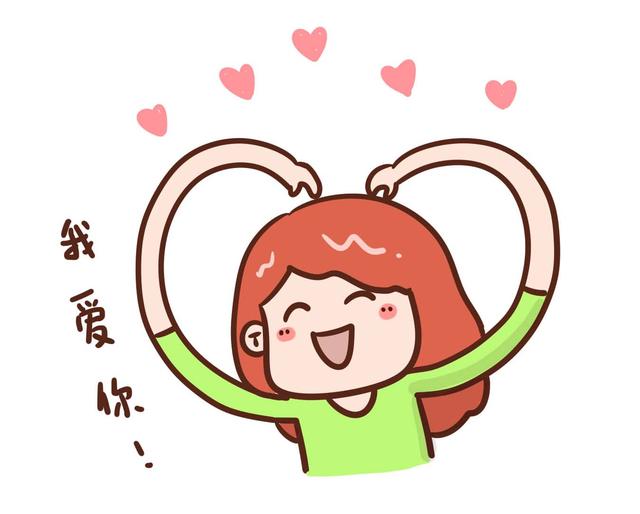 [画说育儿]生孩子时有了生理需求，别当回事，那不是重点