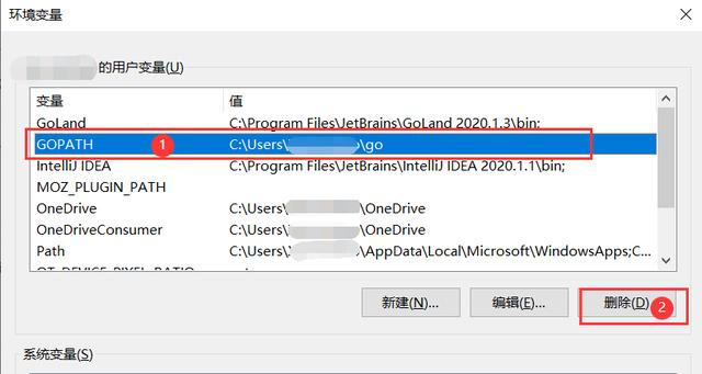 手把手教你进行Go语言环境安装及相关VSCode配置