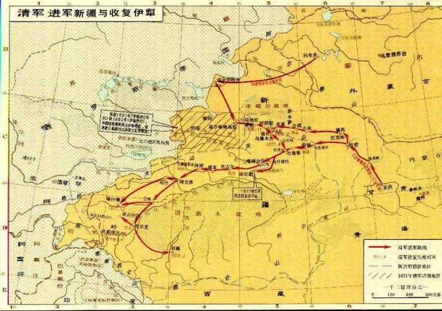 去了新疆近50万平方公里的土地(其中就包括伊犁河盆地与半个伊犁河谷)