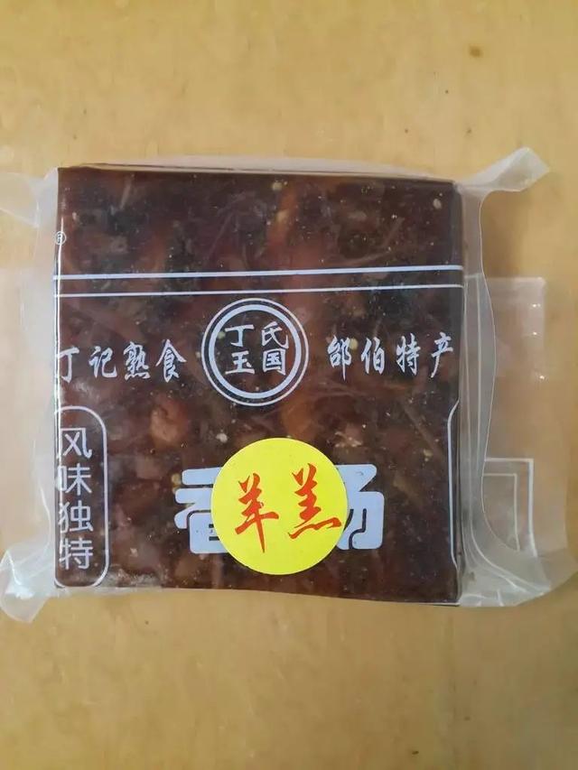 藏不住了！江都这边的美食，你去打过卡吗？