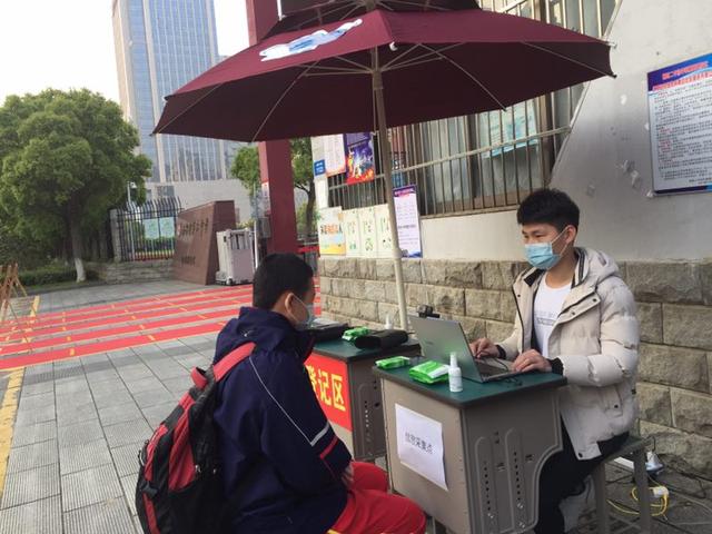 「中国日报网」“南浦云眼”硬核科技护航复学安全精准快捷