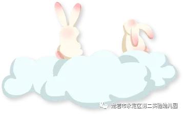 【你的育儿经】【亲子防疫特辑四十三】小实验大智慧|听话的胡椒粉、消失的眼镜、漂浮的曲别针