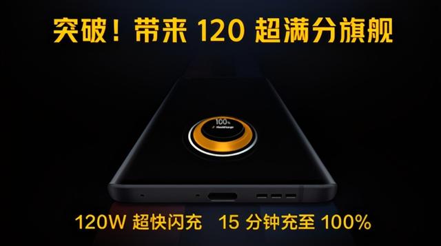 iQOO 5 Pro销量惨淡，是产品力不行还是另有原因？