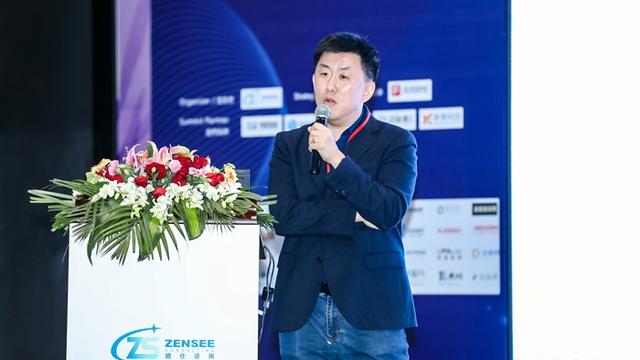 客户|零售银行峰会在沪召开 泛钛客科技阐述线上化赋能智慧