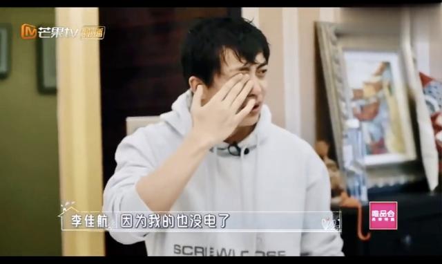 因戏生情，没想到戏外“小燕子”和“尔康”的婚后生活这么甜|资讯早知道