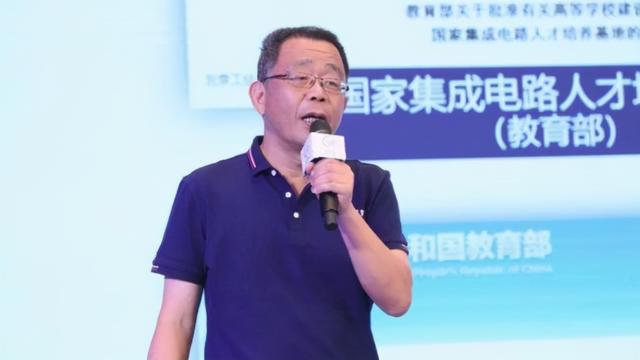 “国家队”出手了，芯片困局有望解决？任正非做对了