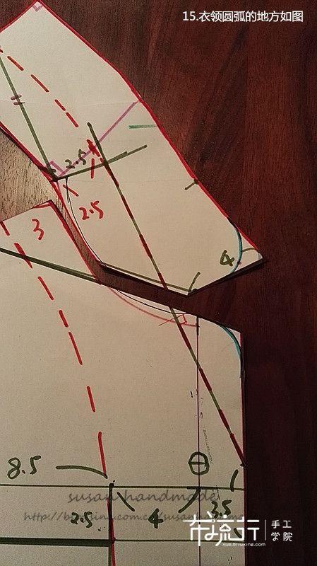 玻璃球的空气|小翻驳领儿童家居服，附过程&公式图纸教学