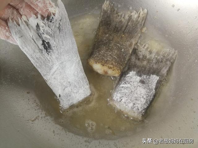 豆瓣酱|这鱼尾饭店卖68元一盘，鲜嫩无刺，几天不吃都馋，自己做更实惠