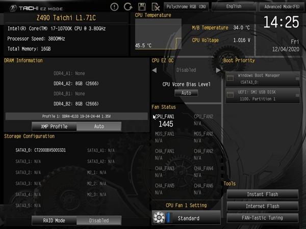 华擎Z490主板移植AMD SAM加速技术：游戏性能提升最多11.5％