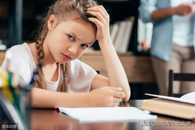 你的育儿经：孩子写作业不老实，试试在这几个方面下点功夫。