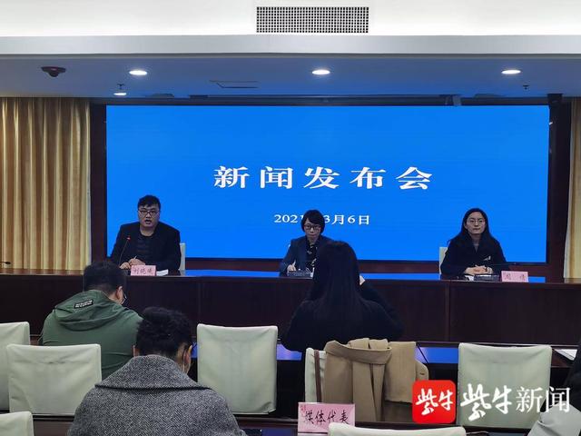 企业|南京浦口出台"惠企十条"支持农业龙头企业高质量发展