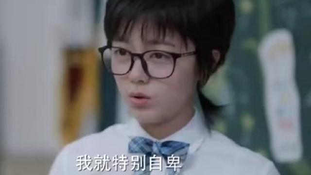 你的育儿经：没本事的父母，才会在孩子面前斤斤计较这“3件事”，害苦了孩子