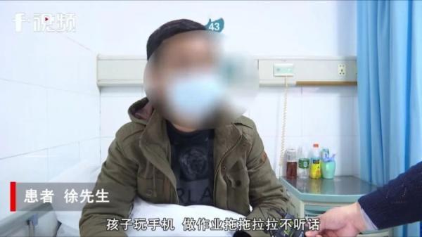 孩子|嫌儿子做作业拖拖拉拉，父亲一怒锤桌子致手掌骨折