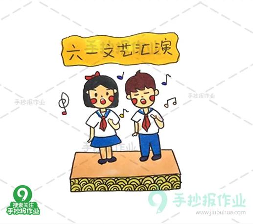 你的育儿经|六一儿童节卡通画，儿童节，致最纯真的你