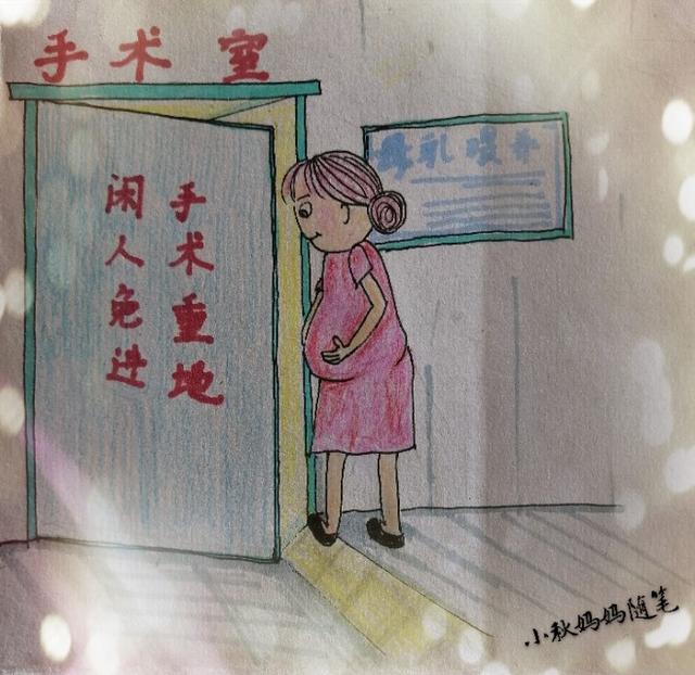 正儿八经小青年|孕妈你懂的