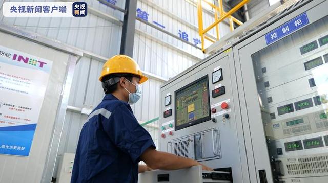 医疗|中国首台电子束辐照处理医疗废水示范装置正式投入使用