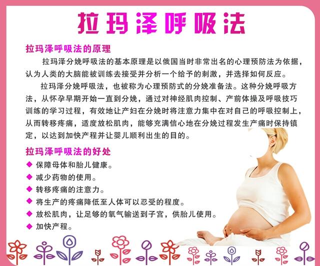 『超级宝妈』34岁,一胎,破水后28个小时才生出女儿,这期间我经历了什么