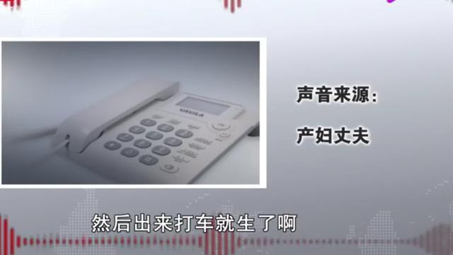 「超级宝妈」200斤孕妈妈是有多心大，怀孕30多周不自知:嘿嘿，不止我一个。