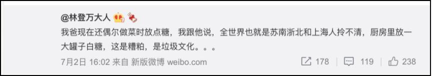 糖尿病|我在医院见到了一堆30岁就已经糖尿病、脑梗的人......