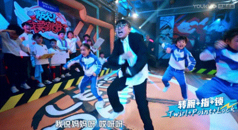 家住魔仙堡|举报,这综艺又想骗我生小孩