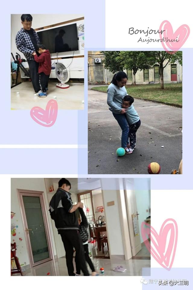 [你的育儿经]停课不停学——建宁县城关幼儿园宅家特辑八（中班年段）