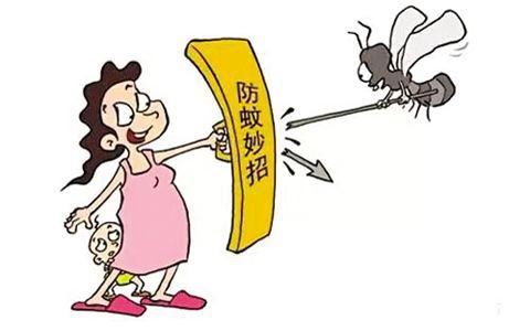 有趣的爱|不做蚊子的“猎物”，孕妈如何驱蚊？