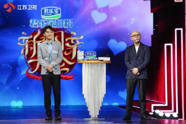 婚后要不要和父母同住？《新相亲大会》热议“陪伴”和“相处”|江苏卫视