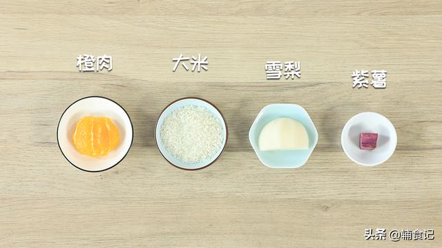你的育儿经@这样的水果，你有给宝宝吃吗？要是有，一定要改过来