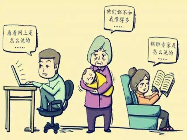 超级宝妈▲这些“早教误区”你有中招么？怎样做才正确，快来看看吧
