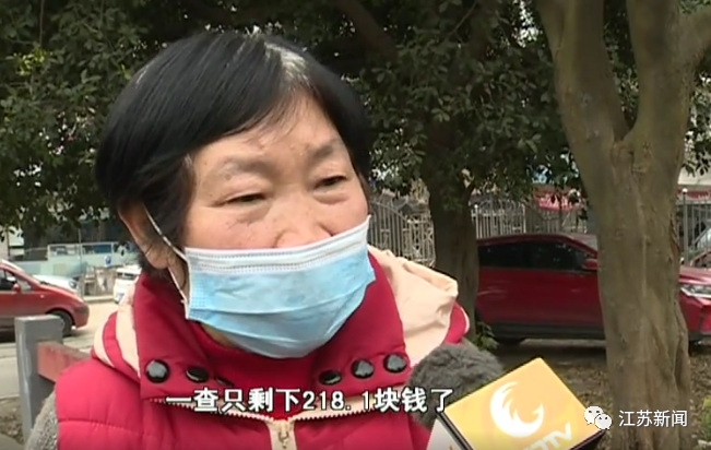 【暖先生格调】10岁孙子叫奶奶对着手机眨眨眼，5万辛苦钱就不见了！这个套路家长们要当心！
