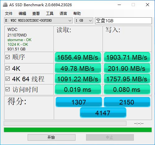 我想买高性价比稳定的SSD，为啥图吧老哥都推荐SN550？