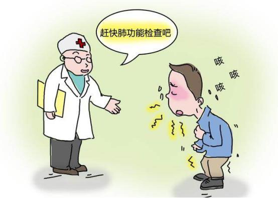 你的育儿经▲咸阳彩虹医院：孩子反复咳嗽 为什么要做肺功能检查？