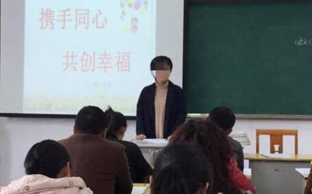 猫绘秋|“倒数第一的学生家长上台发言”，宝妈的一番话，让老师羞愧难当