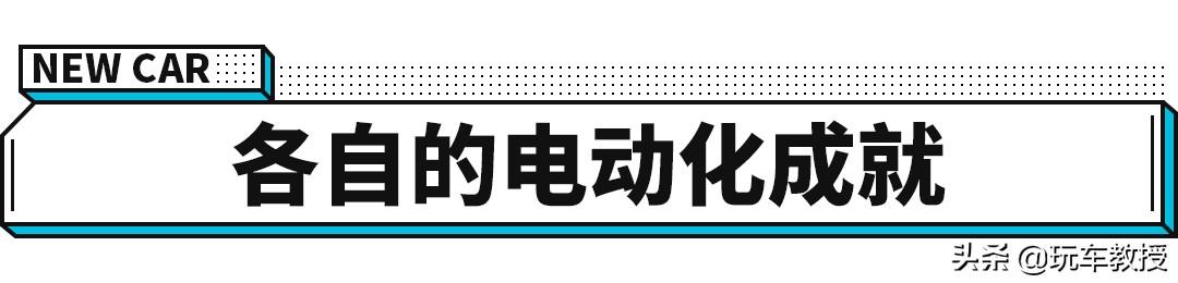 本田2022年停售纯汽油车？感受爆TEC的滋味要趁早