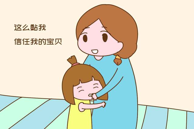「画说育儿」6岁女儿一到晚上就哭着要和奶奶睡，得知原因，宝妈后悔不已