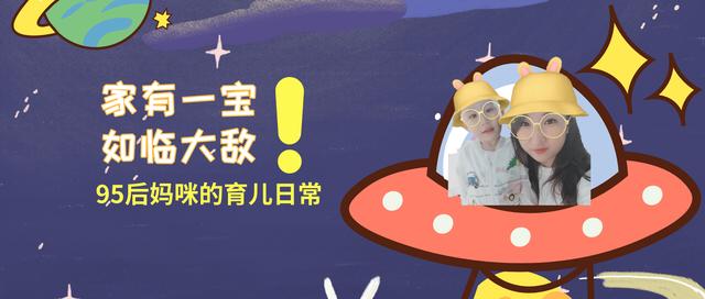 「你的育儿经」孩子爱顶嘴？戈登博士：“面质”做法见效快，化解老妈的育儿难