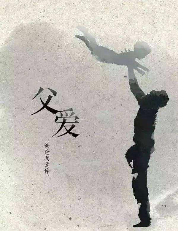 你的育儿经▲汪曾祺：好的家庭教育，要“没大没小”