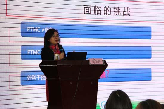 二院成功举办六安市甲状腺乳腺疾病超声诊断新进展学习班