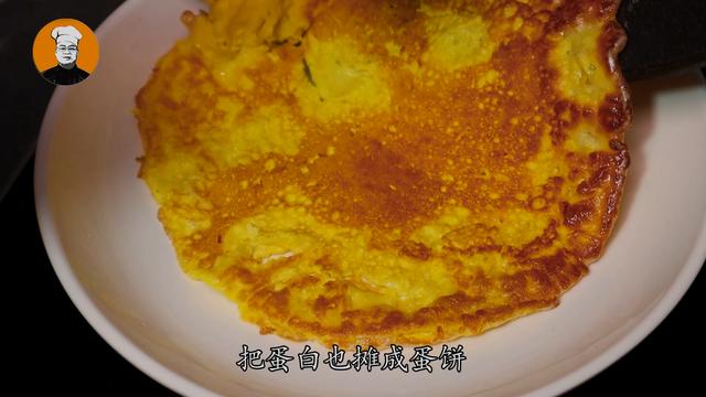 鸡蛋教你好吃新做法，不炒也不煮，上桌就是大硬菜，你也试试吧